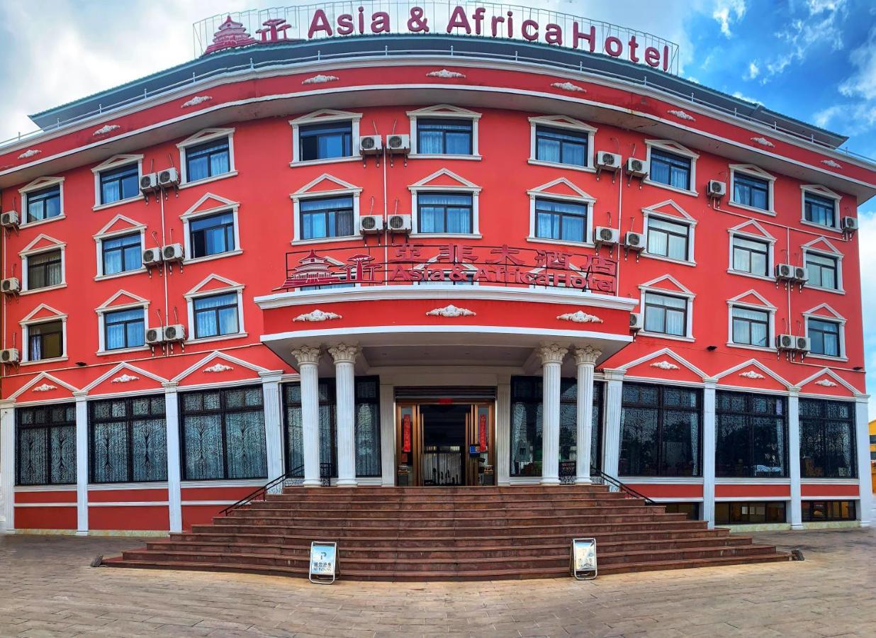 Asia & Africa Hotel Antananarivo Bagian luar foto